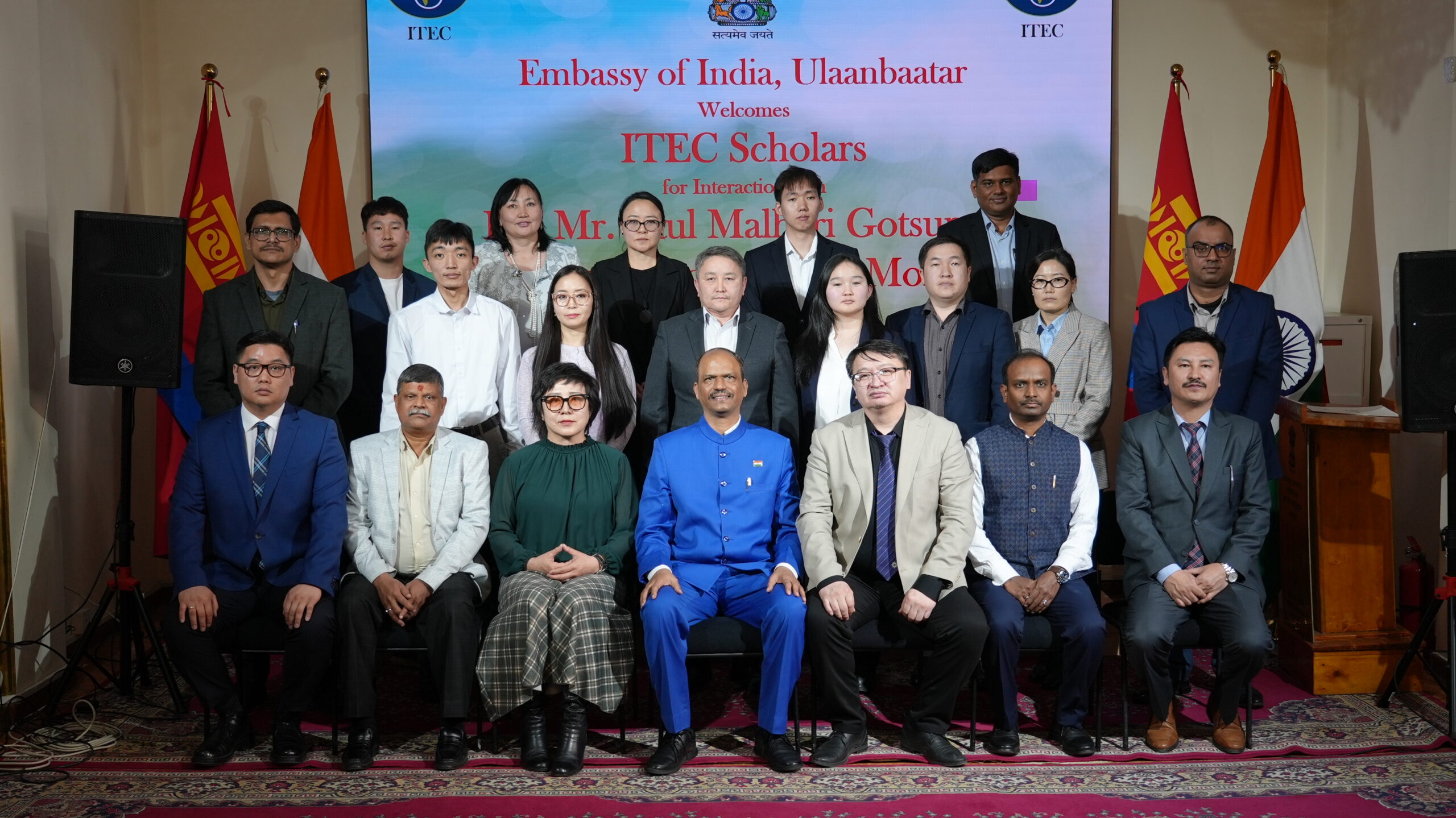 Энэтхэгт суралцах инженер, оюутнуудад амжилт хүслээ